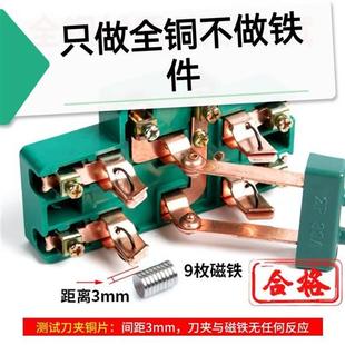 双向闸刀开关家用220V双电源切换开关电闸2P100A双投倒顺转换刀闸