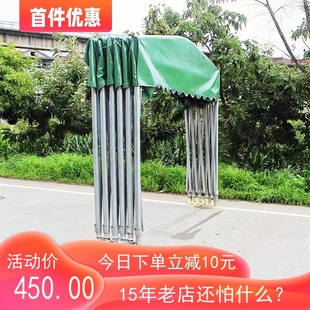 定制雨棚推拉移动停车棚车棚家用伸缩篷遮阳折叠车库蓬子帐篷夜市