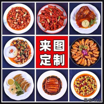 仿真菜菜品模具定制模型