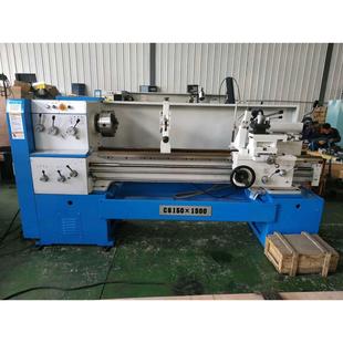 C6150普通车床 厂家直销质量保证价格优惠 卧式 车床