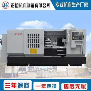 三档变频 QK1322型数控管螺纹车床采用双卡盘夹紧工件 自动控制