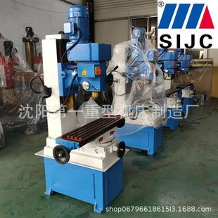 精度稳定 ZX50C台式 加工小型工件 钻铣床 厂家供应 教学用