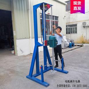 电缆防火涂料乳胶漆搅拌机 成都厂家电动分散机 化工机械设备