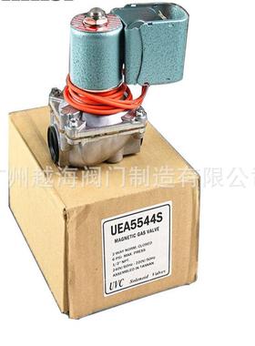 UE5544台湾电磁阀 UE-5544S电磁阀 四分电磁阀 |燃烧机电磁阀
