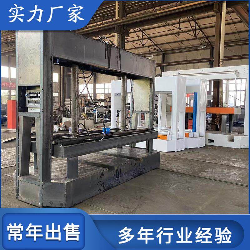 60T五合板油压冷压机 重型复合板全自动冷压机 三相电自动保压,五金/工具,机床,淘宝优惠券,粉丝福利购,淘宝优惠卷