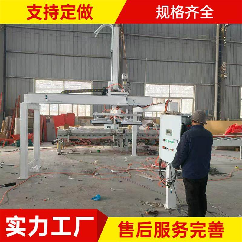 龙门架吸盘全自动上下板机械手臂 防火板板材码垛机 桁架摞板机器,五金/工具,机床,淘宝优惠券,粉丝福利购,淘宝优惠卷