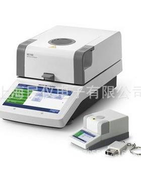梅特勒托利多 HC103卤素水分测定仪 水份测试仪