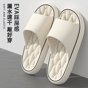 美式 浴室拖鞋 女夏季 洗澡防滑防臭室内家用镂空速干eva漏水凉拖鞋