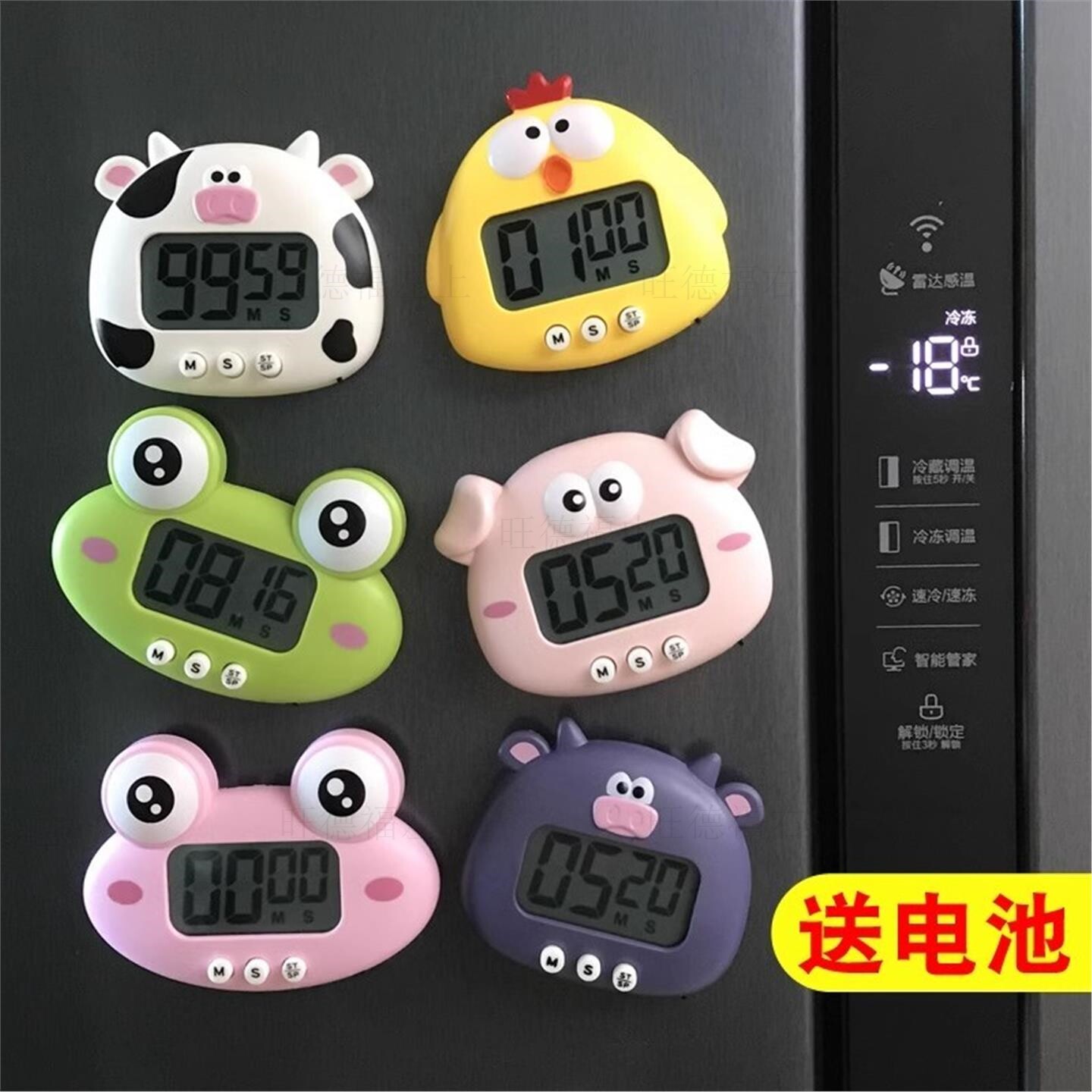 厨房定时器提醒器闹钟磁铁电子计时器学生学习考研做题时间管理倒