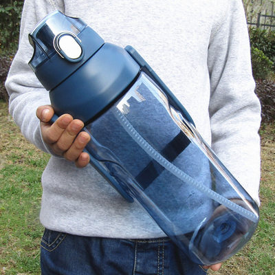 太空杯男运动水壶塑料超大容量水杯3000ml水瓶便携大号杯子2000ml
