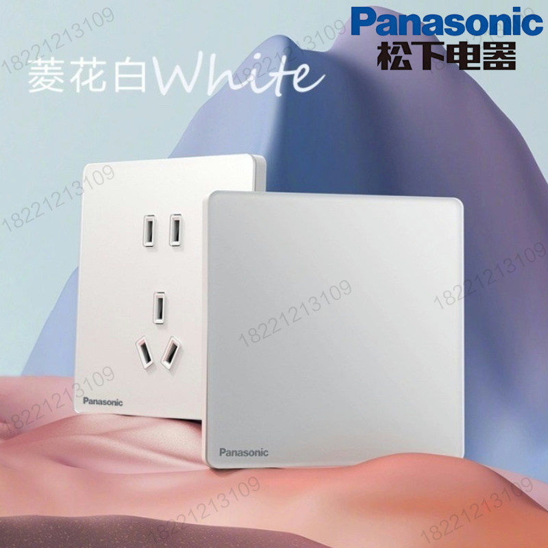 松下焕承菱花白超薄开关插座肤感面板USB斜五孔单双控16A空调86型