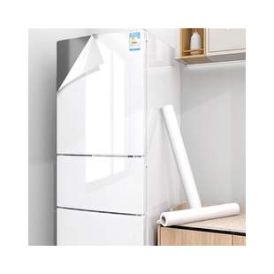 冰箱贴纸全贴装饰换色侧面遮挡空调翻新贴洗衣机美化改色专用贴膜