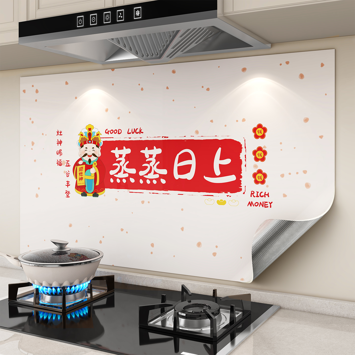 厨房防油贴纸防火耐高温加厚防水自粘灶台墙面装饰贴画专用遮丑贴图片