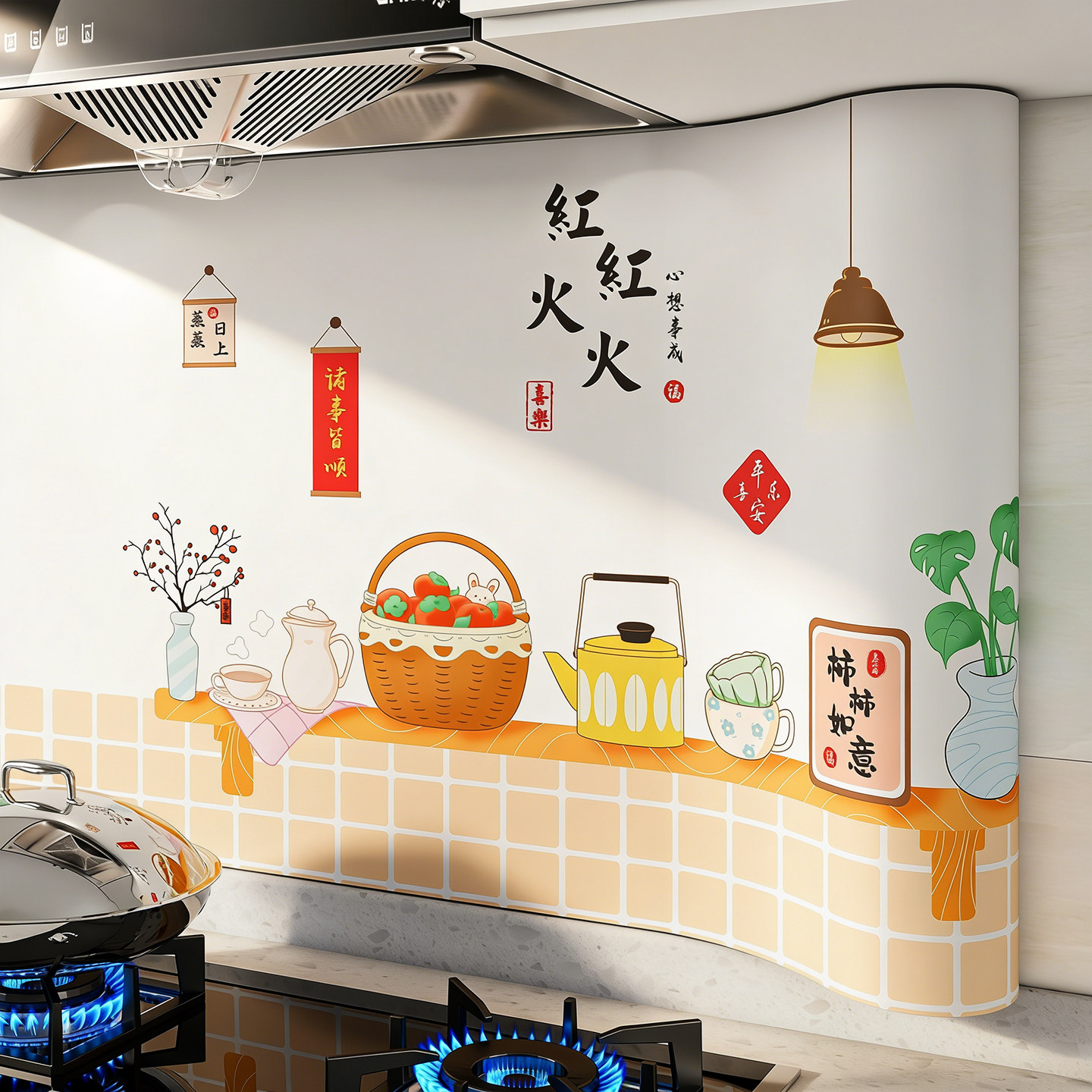 厨房防油贴纸2026新款防水防火耐高温油烟机墙面灶台专用自粘墙纸,家居饰品,软装墙贴,淘宝优惠券,粉丝福利购,淘宝优惠卷