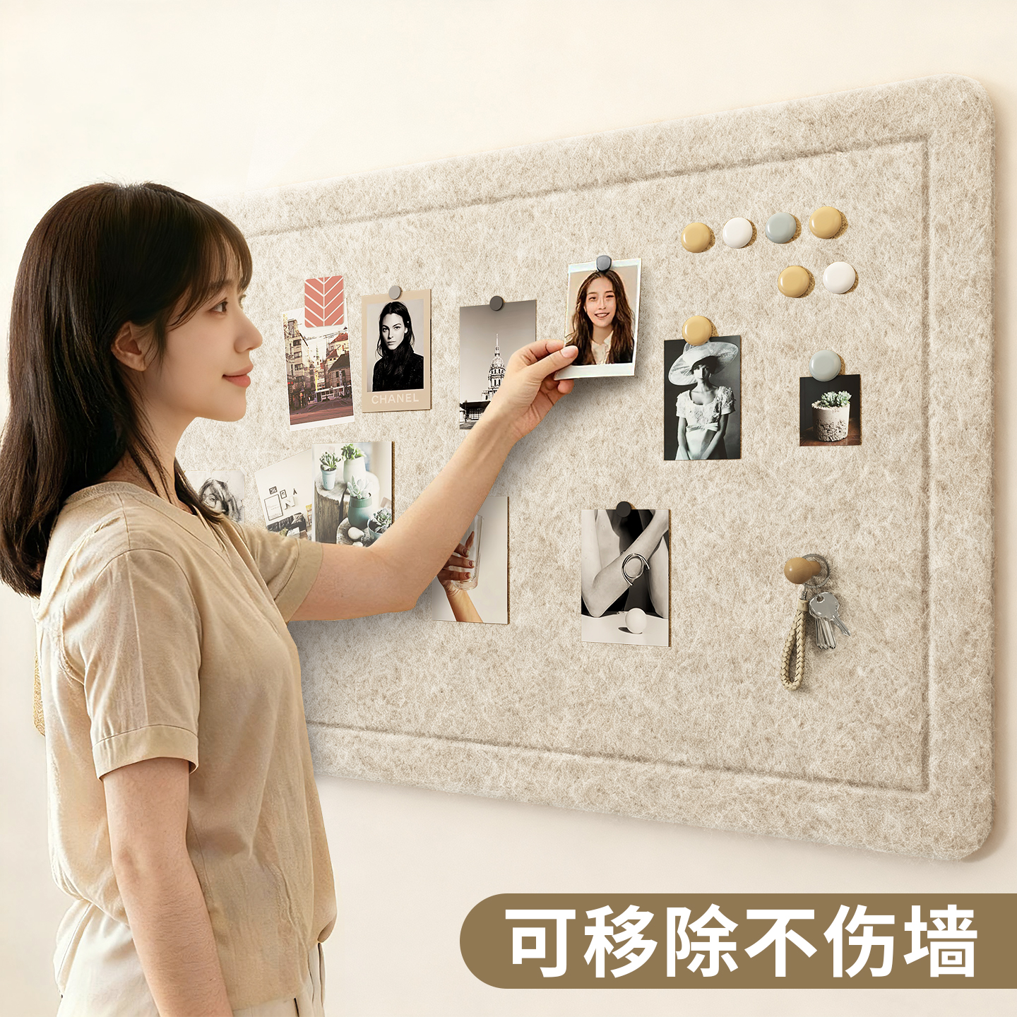 毛毡墙贴照片墙背景板毛毡板挂墙