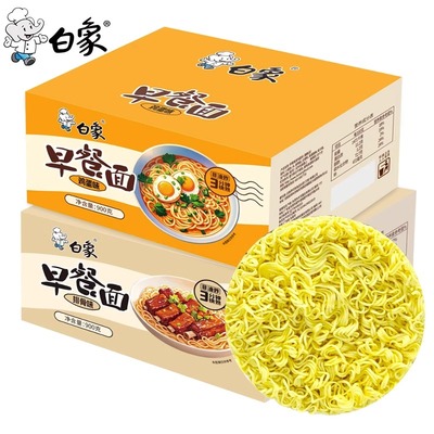 白象非油炸方便面面饼排骨鸡蛋面炒面早餐速食煮面火锅面批发整箱