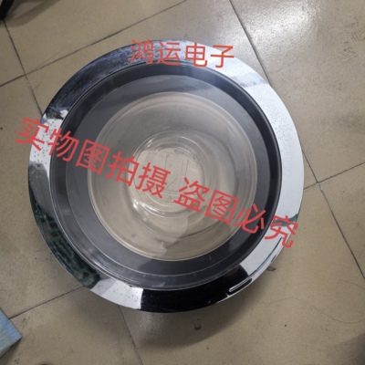 博士滚筒洗衣机WAY32880TI观察窗玻璃门