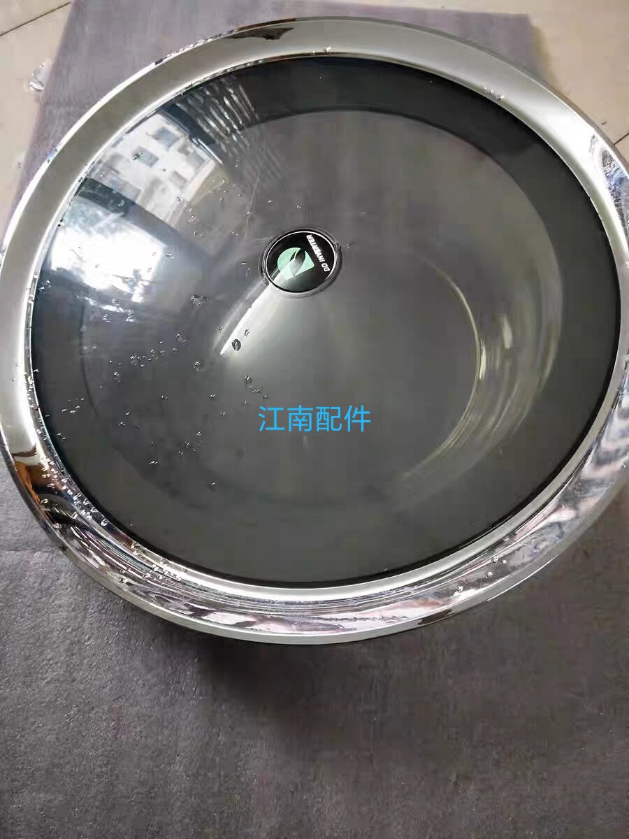 三洋滚筒洗衣机XQG65-L903BS 903BCX 903BHS903BHX玻璃门挂钩原装
