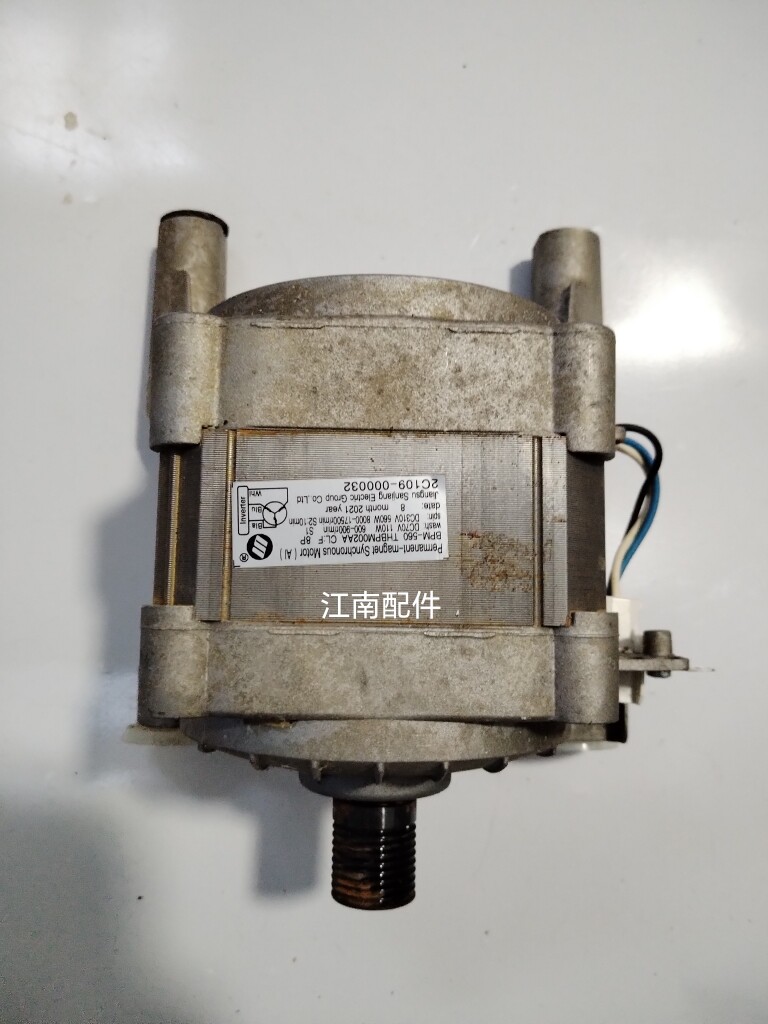适用于原装TCL滚筒洗衣机电机马达组件3104120032/AA=THBPM003