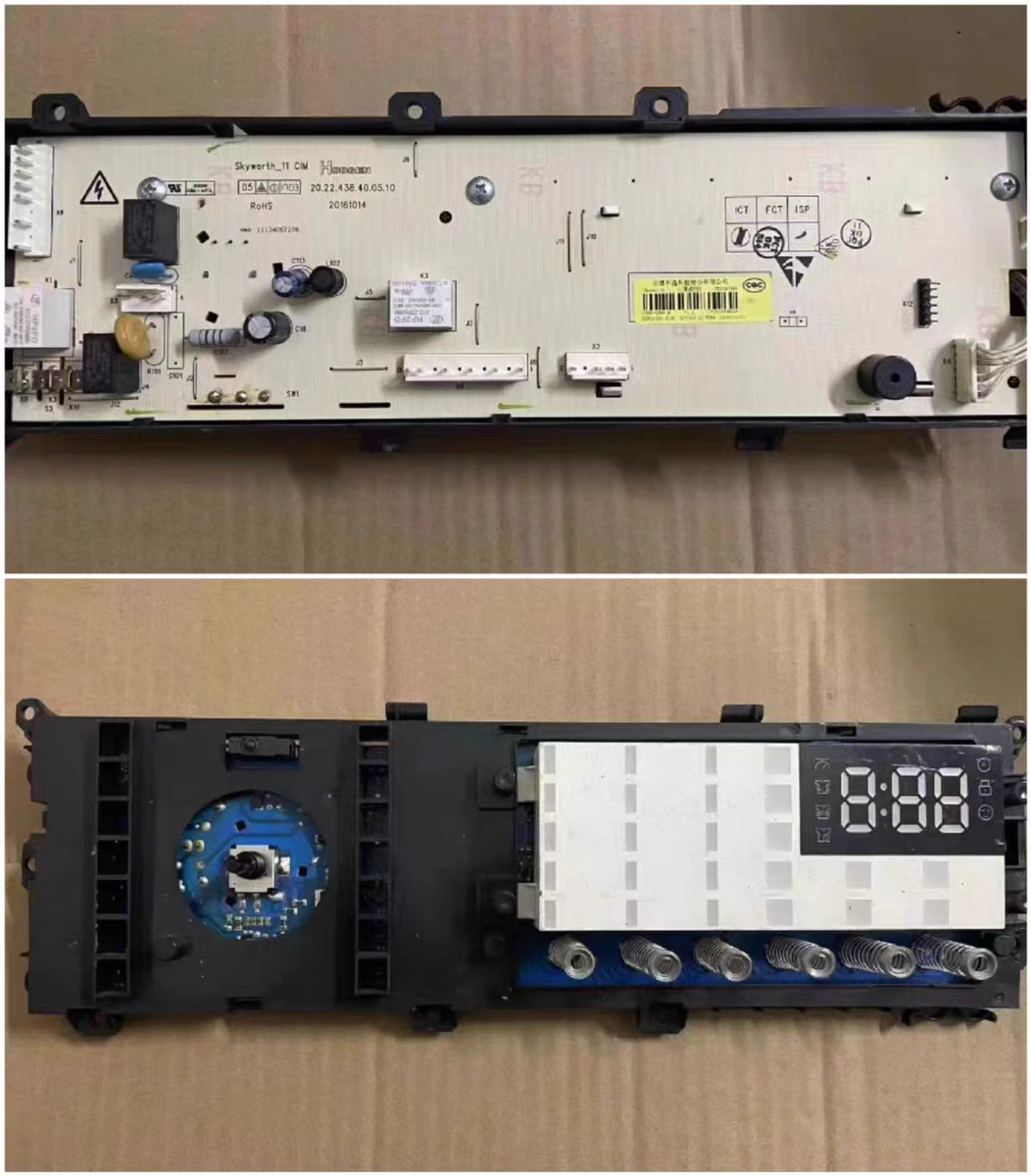 创维滚筒洗衣机电脑板F801211NC 550 X2362-001-0198变频控制主板