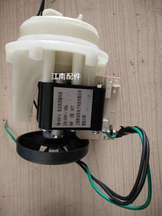 642 适用东芝滚筒洗衣机XQG60 EHSD循环泵排水泵VM XQG65 EHSD