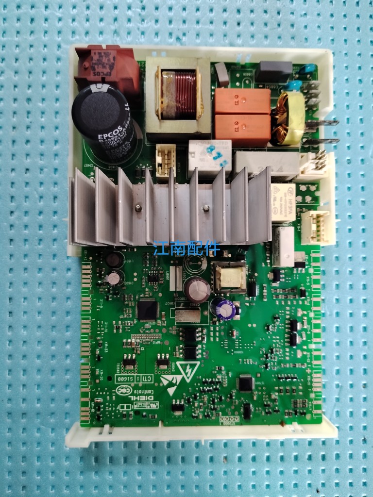 适用于西门子滚筒洗衣机WM10N2C80W变频主板8001013324原装电脑板