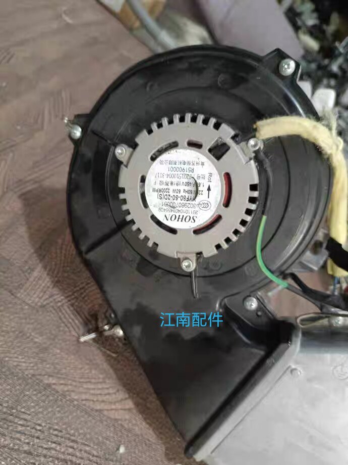 原装小天鹅滚筒洗衣机TD80-1416MPDG烘干电机 马达 风轮原装拆机