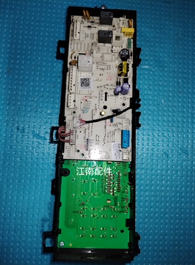 原装小天鹅滚筒洗衣机TG70V20WDX电脑板17138100010844电路板主板