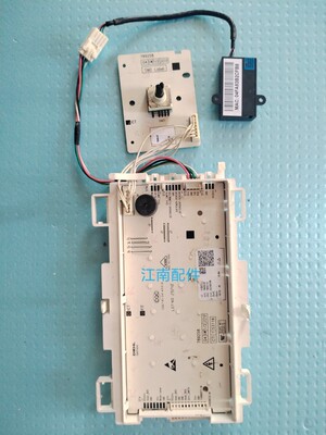 适用于海尔滚筒洗衣机0021800189/A显示板（纯显示）原装