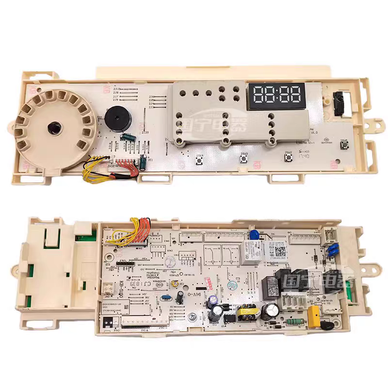适用美的滚筒洗衣机17138100015819 MD80V50D5控制电脑板