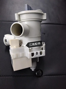 适用西门子滚筒洗衣机排水泵WM12S468TI/WM12S461TI排水电机原装