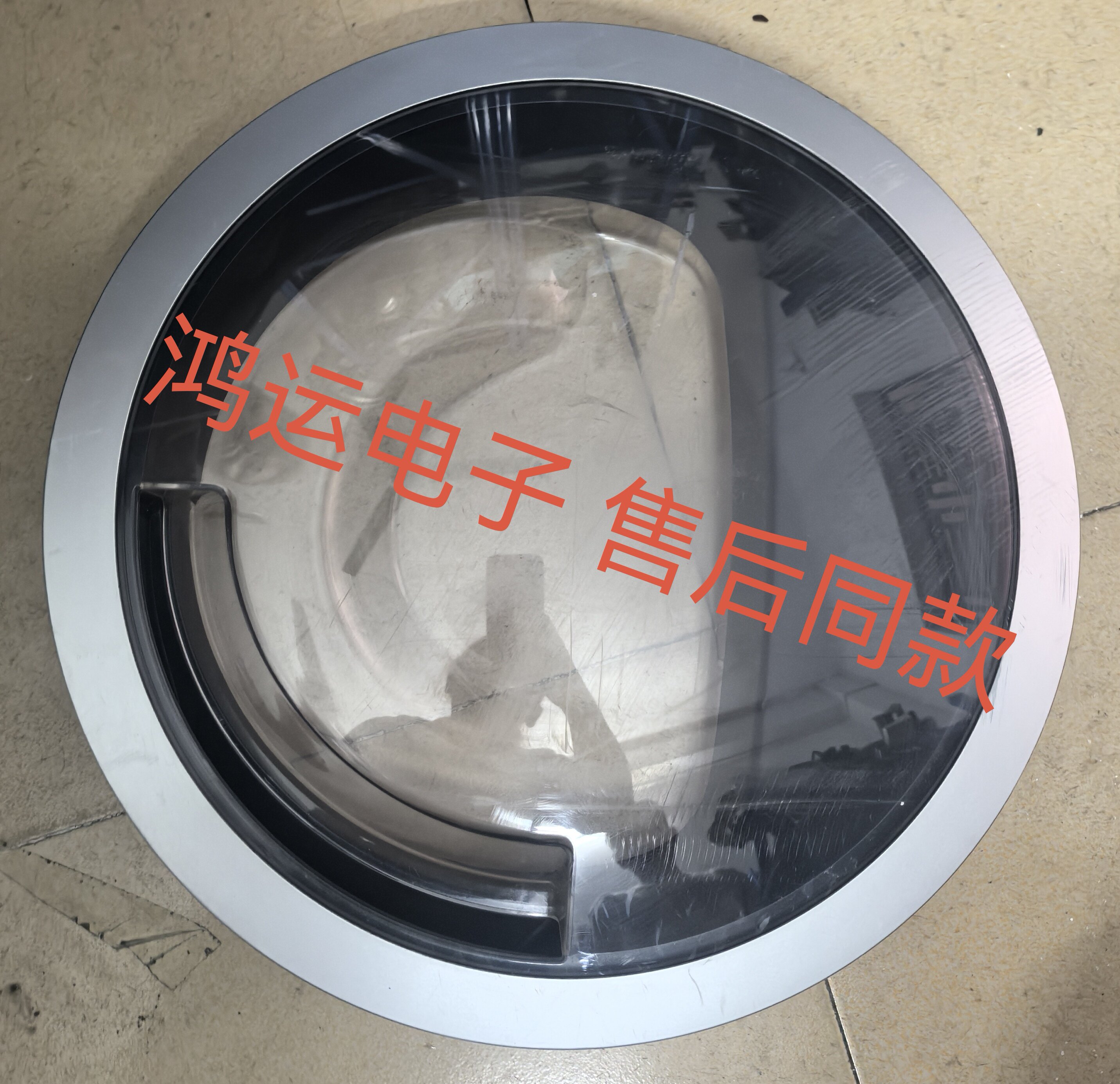 适用西门子IQ300\500博世Serie4\6\8系干衣机烘干机观察窗玻璃门