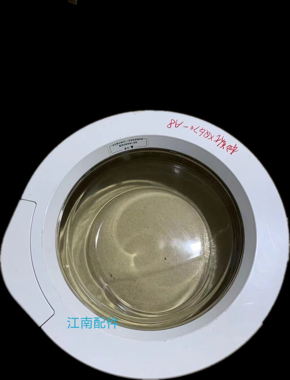 格兰仕滚筒洗衣机XQG70-A9 XQG60-A7 GDW60A8玻璃门 门框门铰链