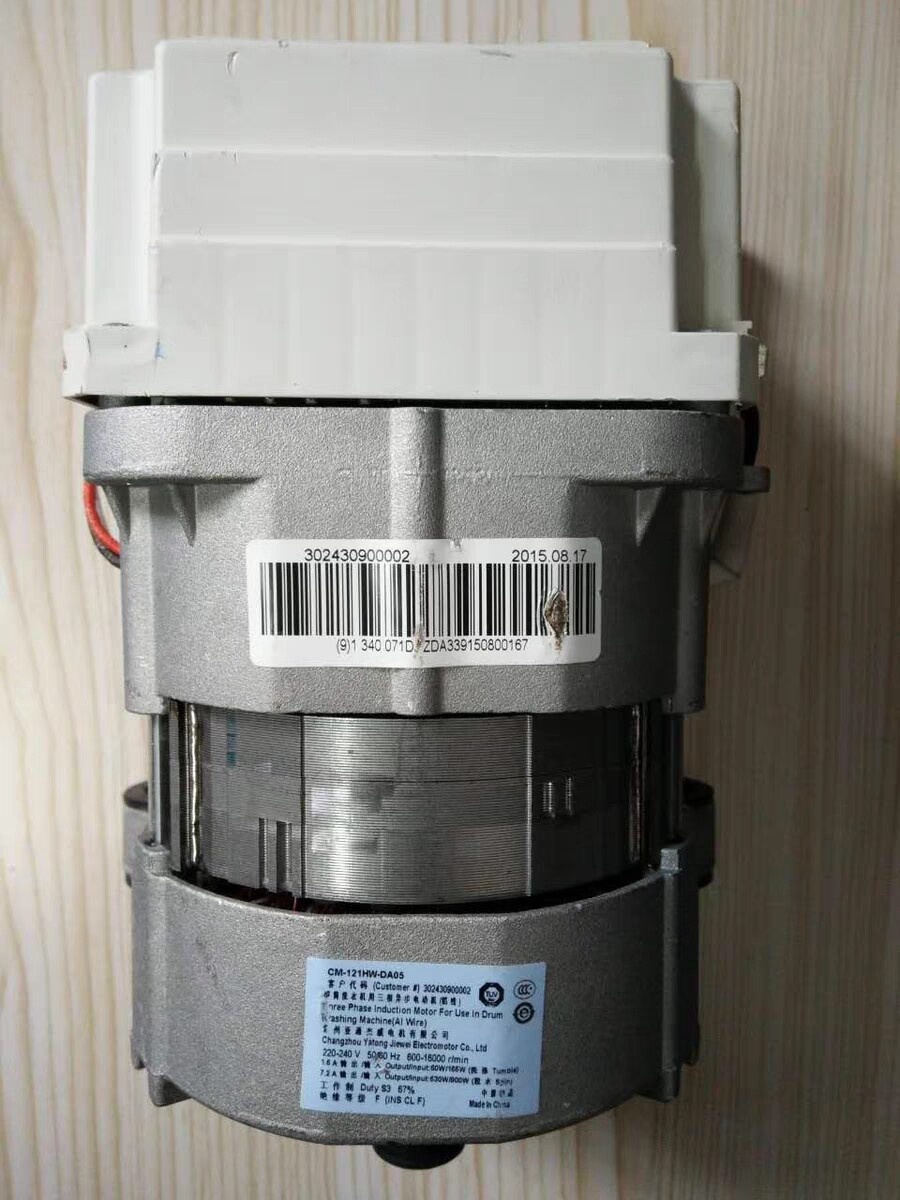 小天鹅美D变频滚筒洗衣机电机CM-121HW-DA05配件 302430900002