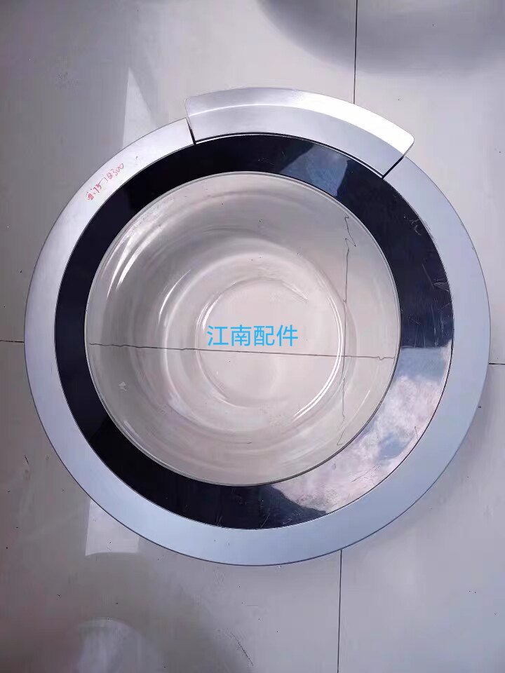 适用原装西门子滚筒洗衣机XQG75-12P268(WM12P268TI)玻璃门 门框