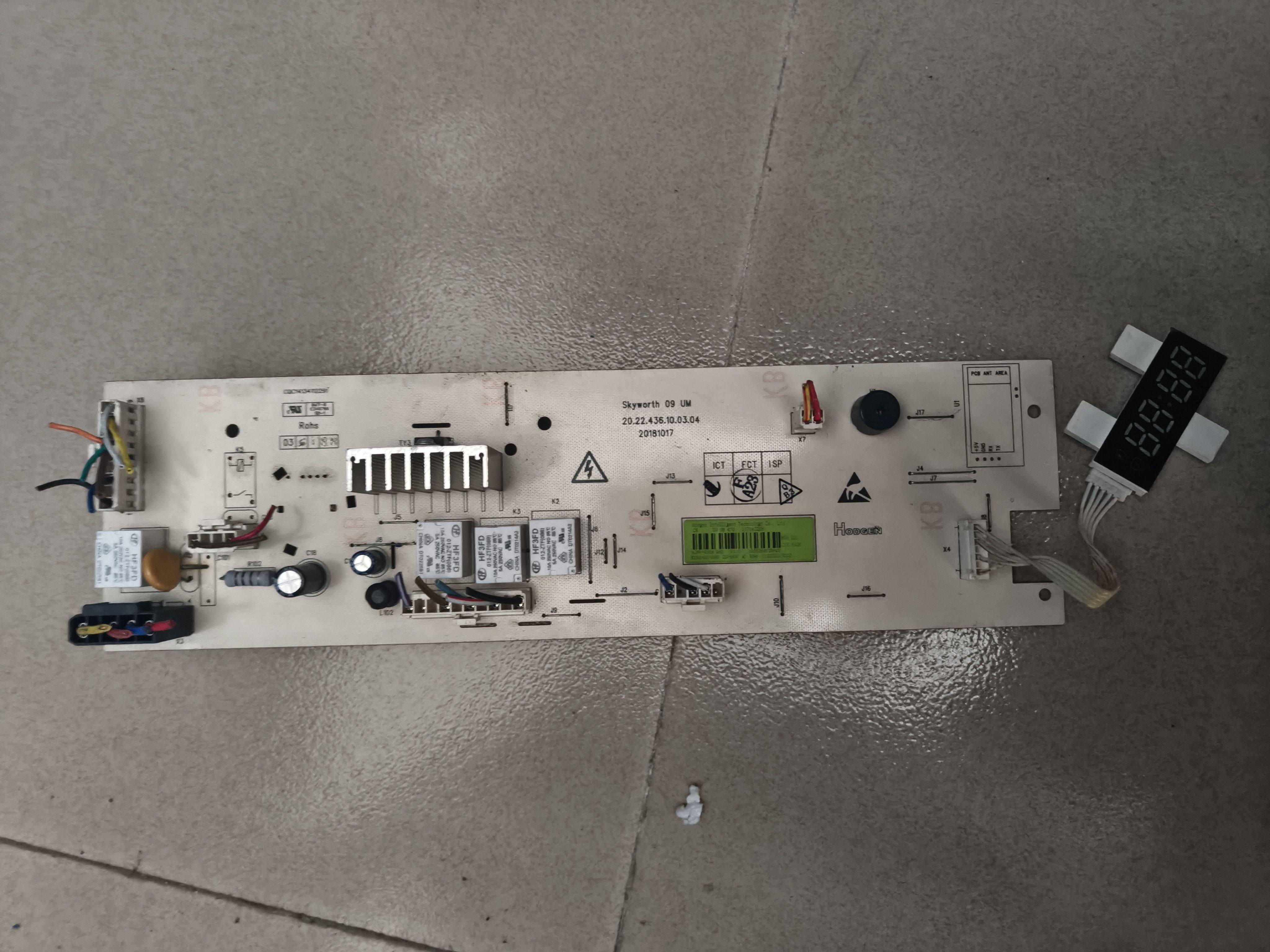 适用创维滚筒洗衣机F751009MU1电脑板X2362-001-0625电路控制主板
