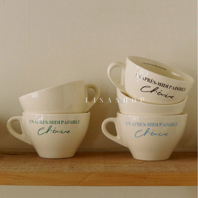 LS 韩国ins同款奶油色咖啡杯碟法文浪漫复古陶瓷早餐杯酸奶杯
