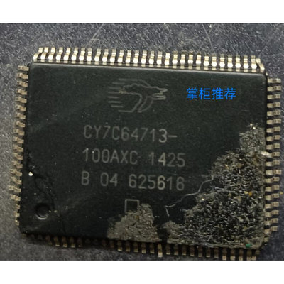 CY7C64713-100AXC 封装QFP100 USB微控制器全速USB 全新原装