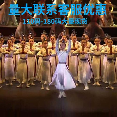 中国梦儿童国学服壮志少年行舞蹈演出表演服装男女童风古典汉服舞