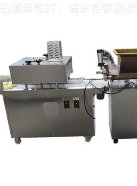 自动分块搓圆机小馒头机38114糕分块搓圆设桃酥备点滚圆器大机小