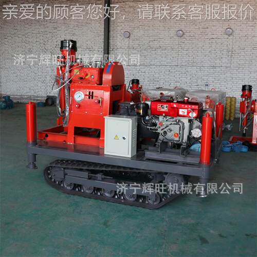 履LD-1350带斜式柴油动力注浆加固坑道钻机水平倾打孔可浆灌注浆