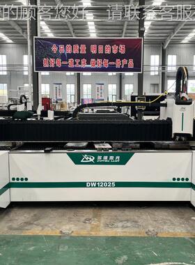 精密光纤切割光349机大幅面激20000W激碳钢金属切割高功率切光割