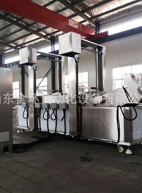 虾丸鱼丸斩拌成型油炸流水线 土豆片油炸成套流水线