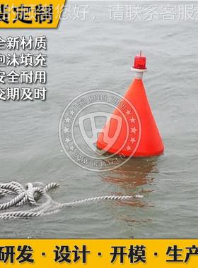 提供7LLFT002行0*90水面夜导航交通浮标 黄河水位示间浮位标 通浮
