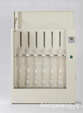 、索式取器 脂肪抽取器定脂肪测仪SY-9152 脂提肪含量测定仪