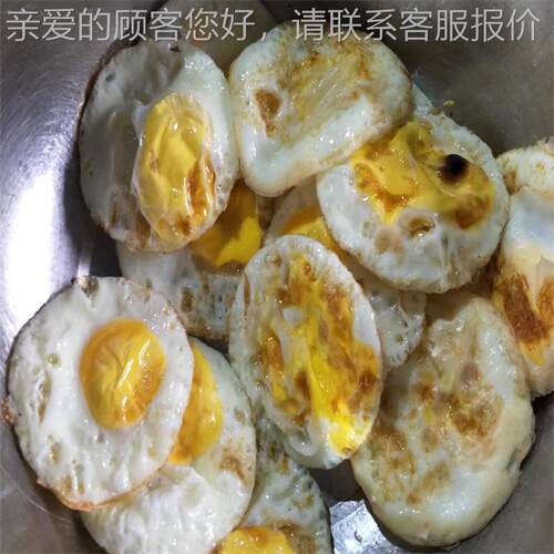 多形状种模具荷操包蛋煎蛋机 全自煎OCG动蛋机 一人作效率高