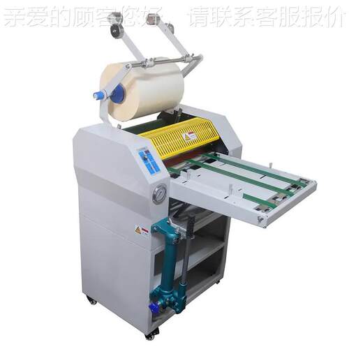 A热裱油机 涂预膜腹膜机冷热裱一体 液压热温FFM-90AM90A加烫金覆