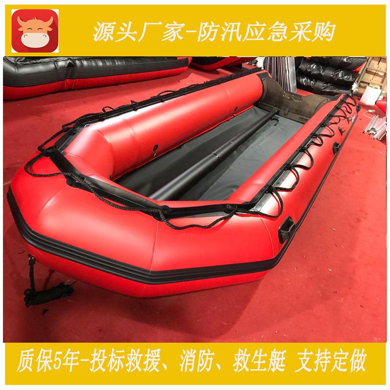 铝合金冲锋舟 防汛皮划艇橡皮艇 抗洪充气船钓鱼船热熔漂流船