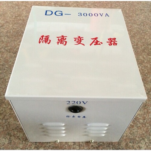 繁珠直销行灯变压器JMB-7KVA/7KW照明变压器380V变72V现货