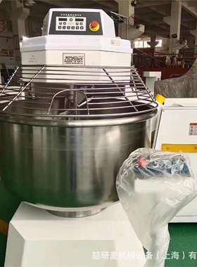自动倾翻式打面机 两包三包四包五包粉双速双动翻缸和面机